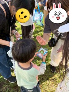 かん　景品